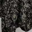 dogstar sazanka balloon skirt black abby maud face bas elastique